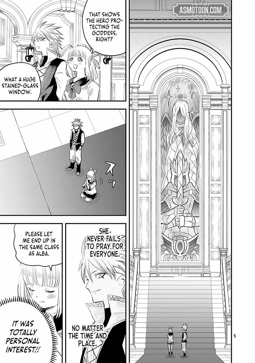 The Strongest Villain, Who Had Hidden Himself Deep in the Mountains to Escape His Downfall, Is Dragged Back Into the Spotlight by the Heroine He Once Saved. Chapter 3 8